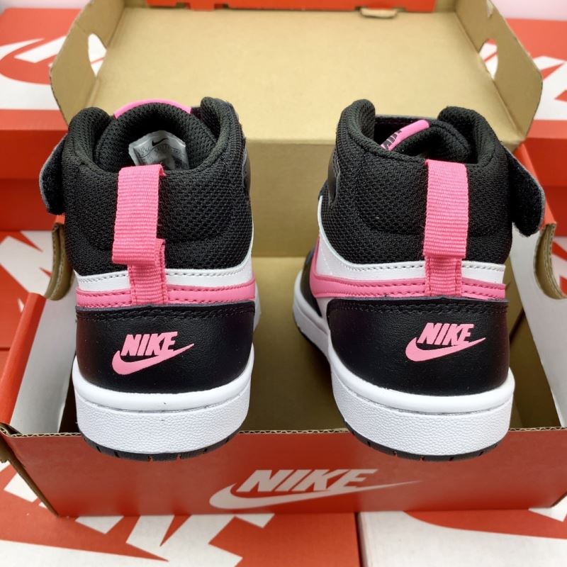 Nike Kids Shoes